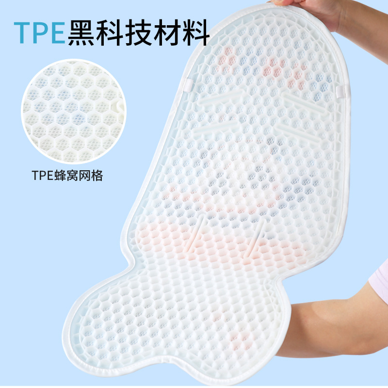 Stroller Baby Stroller Mat Seat Mat Stroller Summer Mat Gel Ice Mat Children's Dining Chair Cushion
