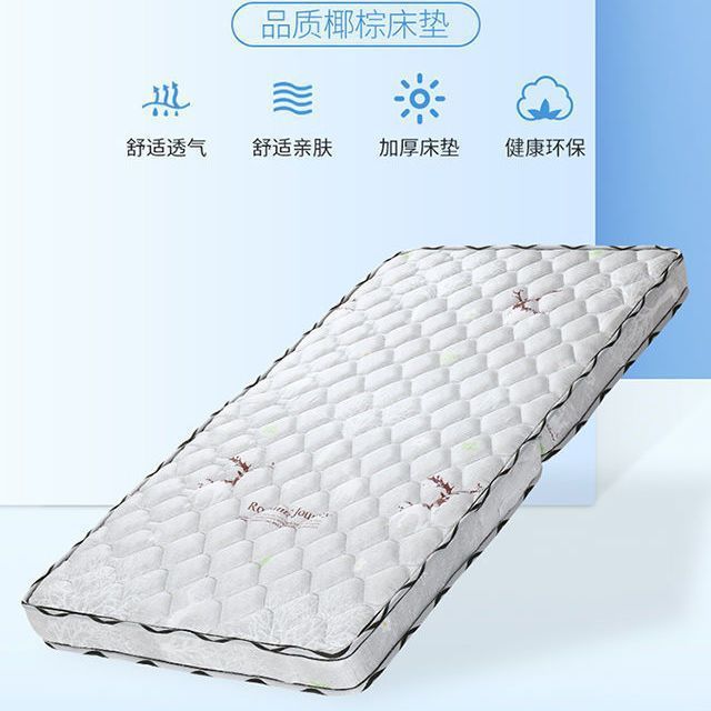 Children's Mattress Pad, Baby Mattress, Kindergarten Mattress, Bay Window Mat, Thickeneded Sofa Bed, Car Splicing Mattress, Ready-Made