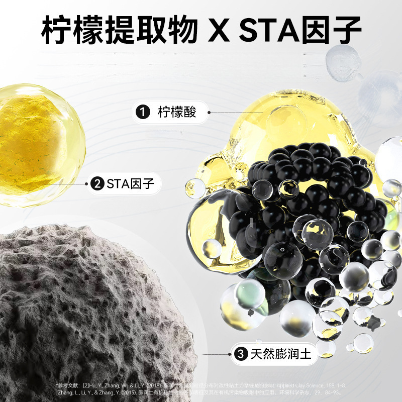 Bentonite Cat Litter 10.00kg Deodorization Companion Strong Aggregated Sodium-based Ore Cat Litter Large Batch Postage Mixed Cat Litter 5.00kg