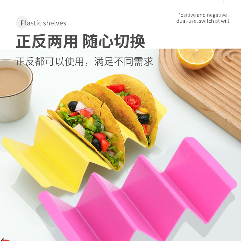Cross-border exclusive for Amazon explosions taco holder multicolor wave-shaped tower pancake rack tray wholesale