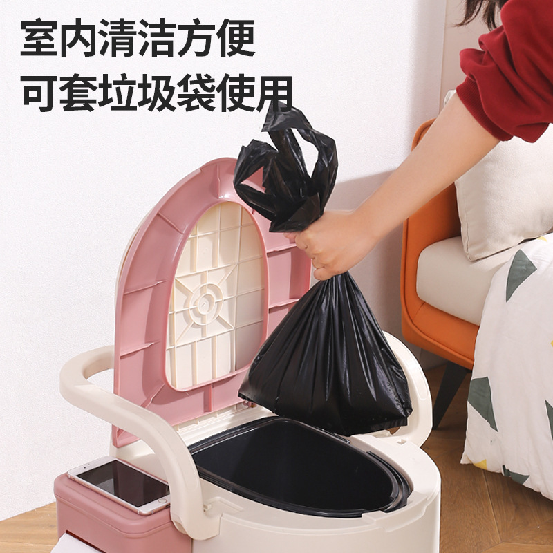 Pregnant Woman Toilet Chair Removable Armrest Toilet Elderly Toilet Bedroom Home Toilet Deodorant Maternity Toilet Stool