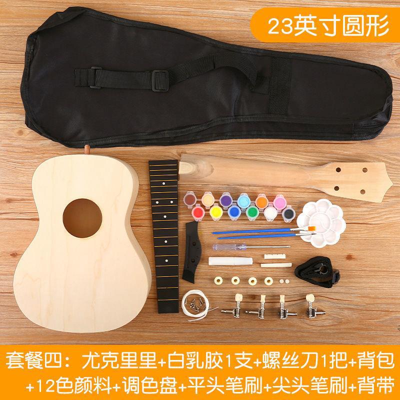 Укулеле ручной работы, набор материалов для сборки, деревянная маленькая гитара, раскрашенная вручную