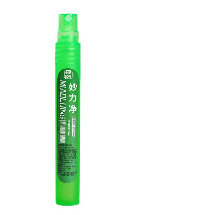 Miaoli Jing Thermal Paper Express Invoice Eraser Spray Anti-Leakage Traceless Eraser for Text Removal Magic Spray Liquid Wholesale