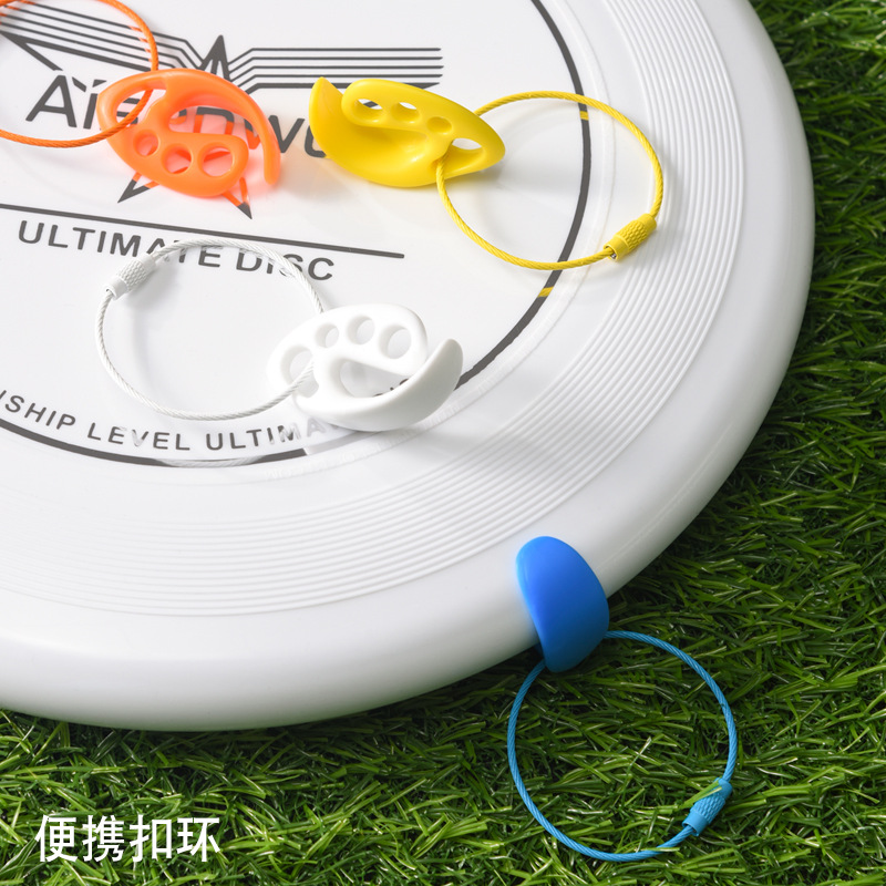 Aisenwer Ivy Frisbee professional ultimate Frisbee buckle clip outdoor portable storage hook flying saucer clip