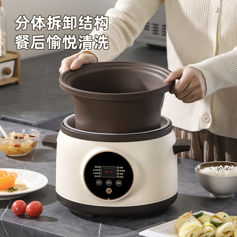 Ceramic Electric Stew Pot, Fully Automatic Food Supplement, Special Pot for Cooking Porridge, Household Small Electric Casserole, Purple Pottery Soup Stew Pot