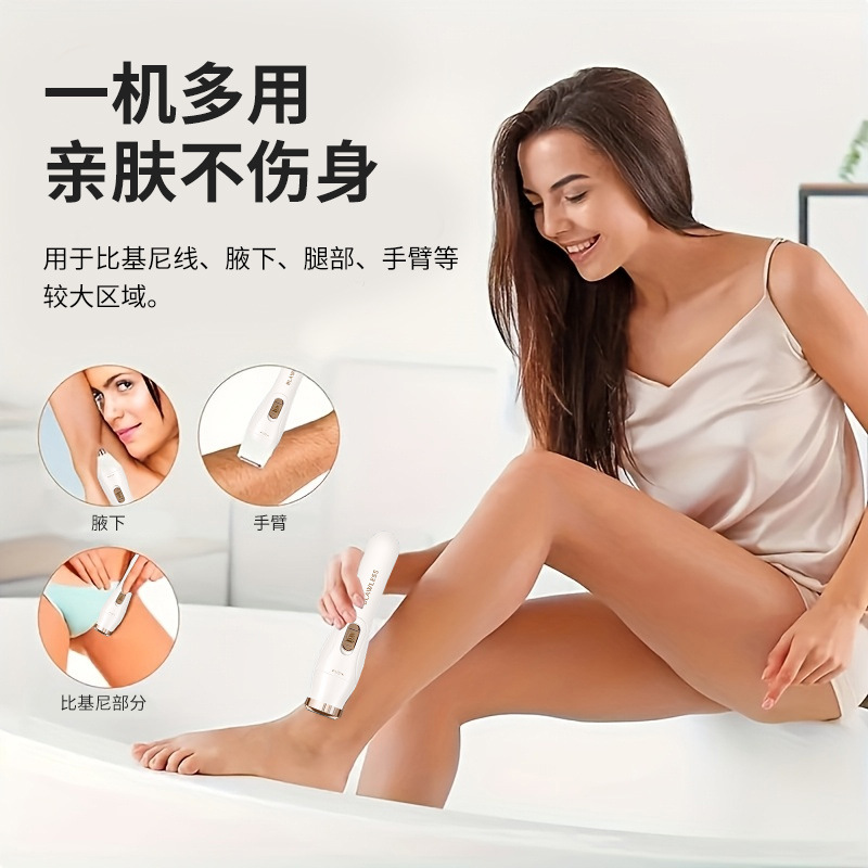 Cross-Border Women's Electric Shaver, Multi-Functional Portable Shaver, Armpit and Nose Hair Trimmer, Eyebrow Trimmer, Private Area Trimmer and Hair Remover