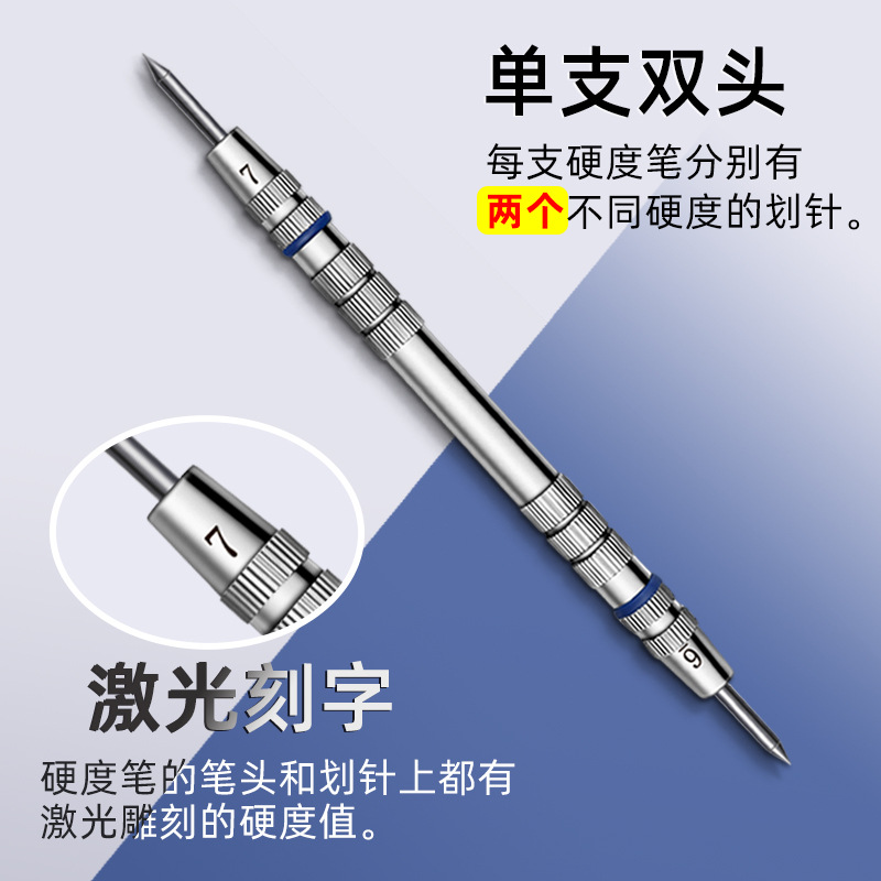 Yude Mohs Hardness Tester Pen Mohs Hardness Tester Set 2-9 Tile Stone Mineral Mohs Hardness Pen