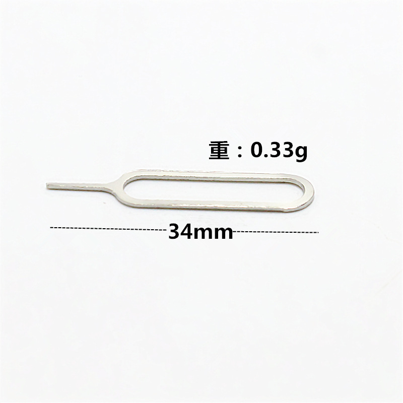 Mobile phone tablet card taking needle universal applicable to oppo Huawei Apple SIM card needle original stainless steel through needle