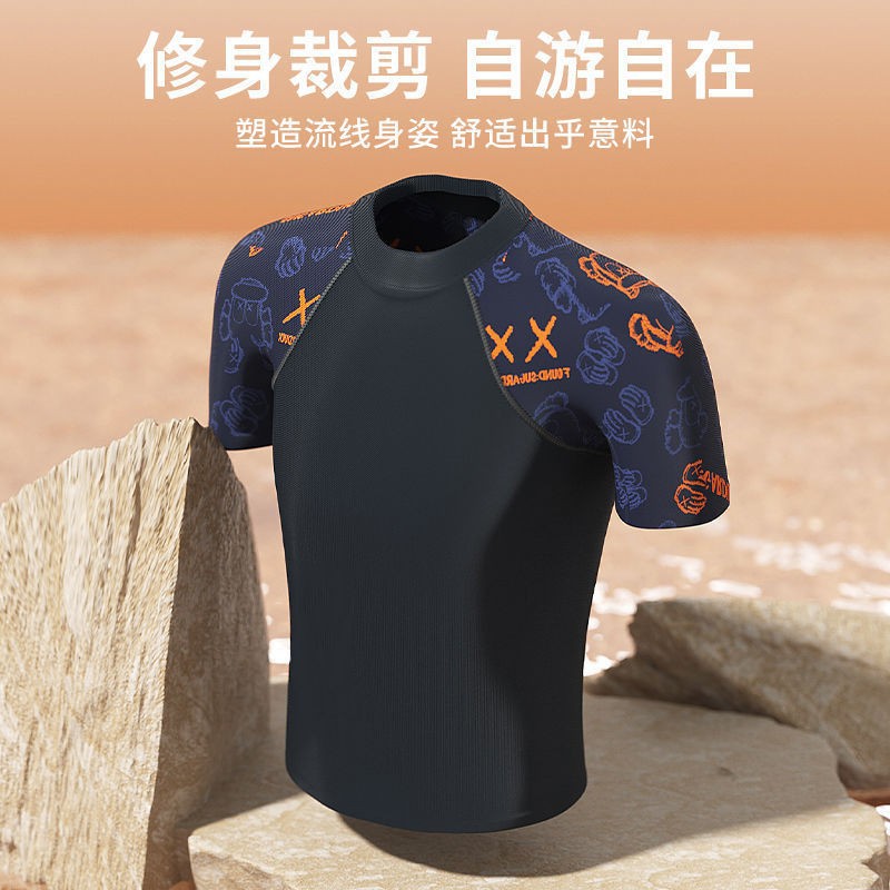 Swimsuit Men's 2025 Summer New Large Size Loose Flesh-Covering Conservative Professional Anti-Embarrassment Printed Swimming Suit