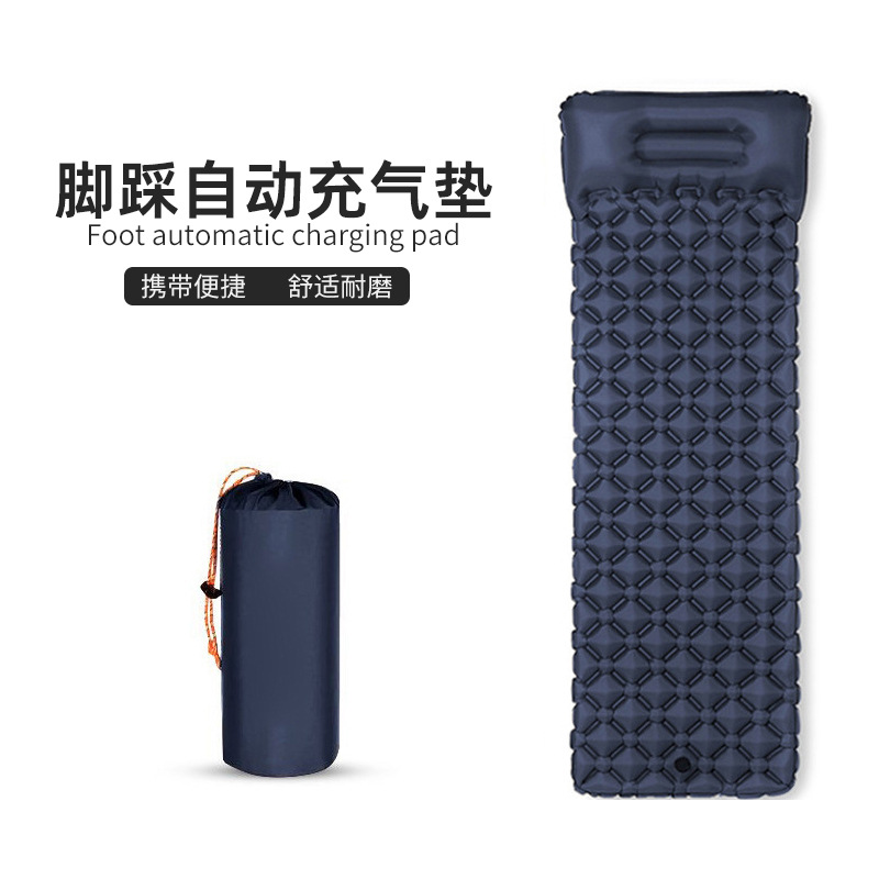 Cross-Border New Automatic Inflatable Mattress for Flooring, Home Outdoor Camping Tent Sleeping Mat, Single Convenient Air Mattress