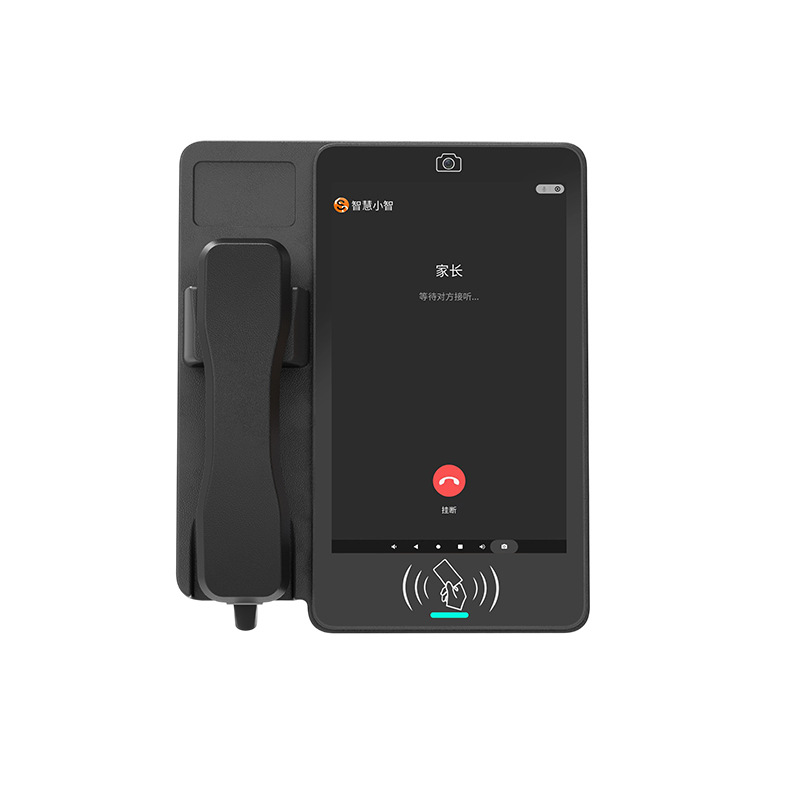 Campus Family Video Phone, Smart School Card-Insert Phone, Electronic Class Sign with Card Insertion and Video Capability