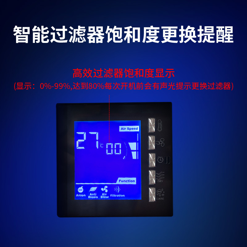 Ultra-clean workbench single double purification laboratory microbial all-steel vertical dust-free sterile clean console