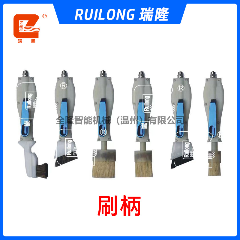 Машина для нанесения клея Ruilong, клеевая машина, машина для ремонта обуви, автоматическая ручка для нанесения клея, ручка для заполнения клеем, клеевой карандаш