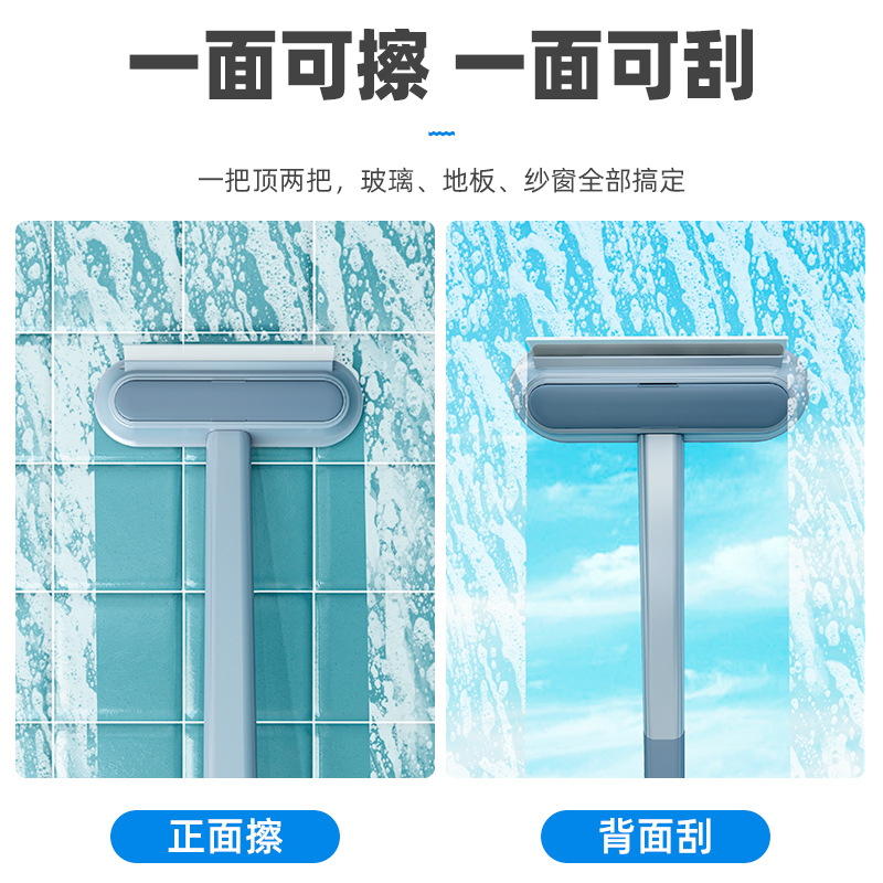 Pet Hair Removal Brush Window Screen Brush Cleaner Glass Removal-Free Scrubbing Window Net Cleaning Tool Scraping Double-sided Brush