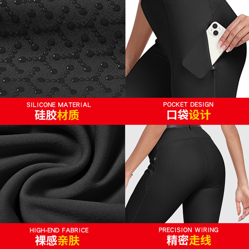 Cross-Border Clothing Customization for All Seasons, Full Silicone Men's and Women's Riding Pants, Sports Competition Training, Tight-Fitting High-Elastic Equestrian Pants