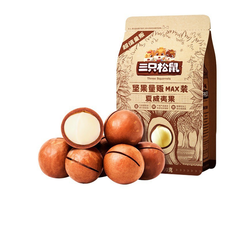 [Three Squirrels_500g Hawaiian Fruit] Nut Snacks Daily Nut Health Extra Large Dried Fruit