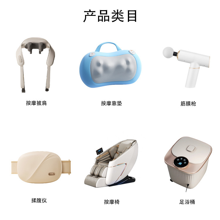 Cross-border cervical vertebra waist electric multifunctional folding kneading household massager massage mattress massage cushion