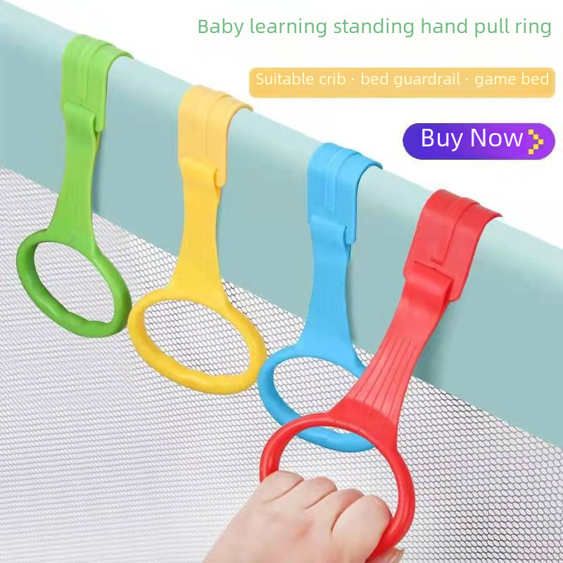 Game bed pull ring baby learning standing hand pull ring ring game bed car hook auxiliary ocean ball pool cross border