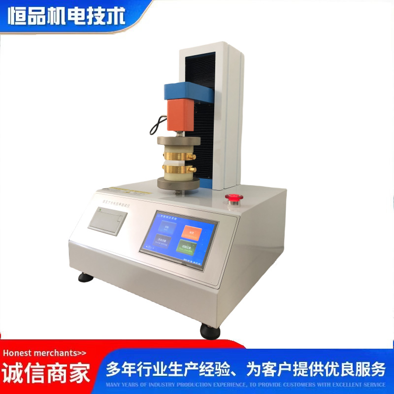 Методы испытаний для всех ванадиевых редокс-аккумуляторов NB/T 42082, сопротивление углеродной бумаги в толщину