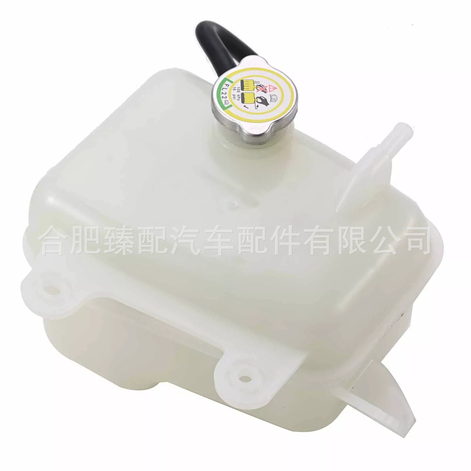 Подходит для Mazda расширительный бак резервуар 2007-2015 CY01-15-350A CY0115350