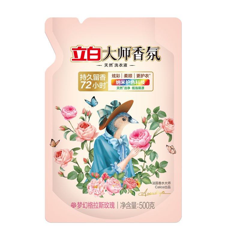 Серия ароматов Мастер