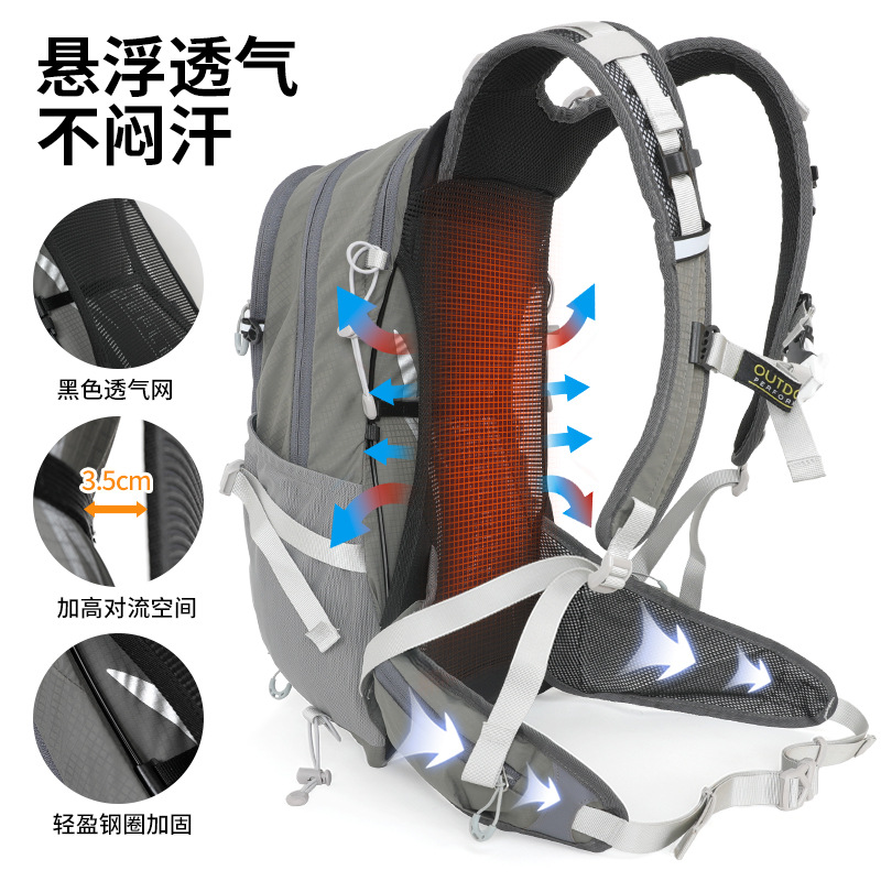 inoxto brand factory direct outdoor cycling mountaineering backpack leisure men's and women's travel camping travel bag