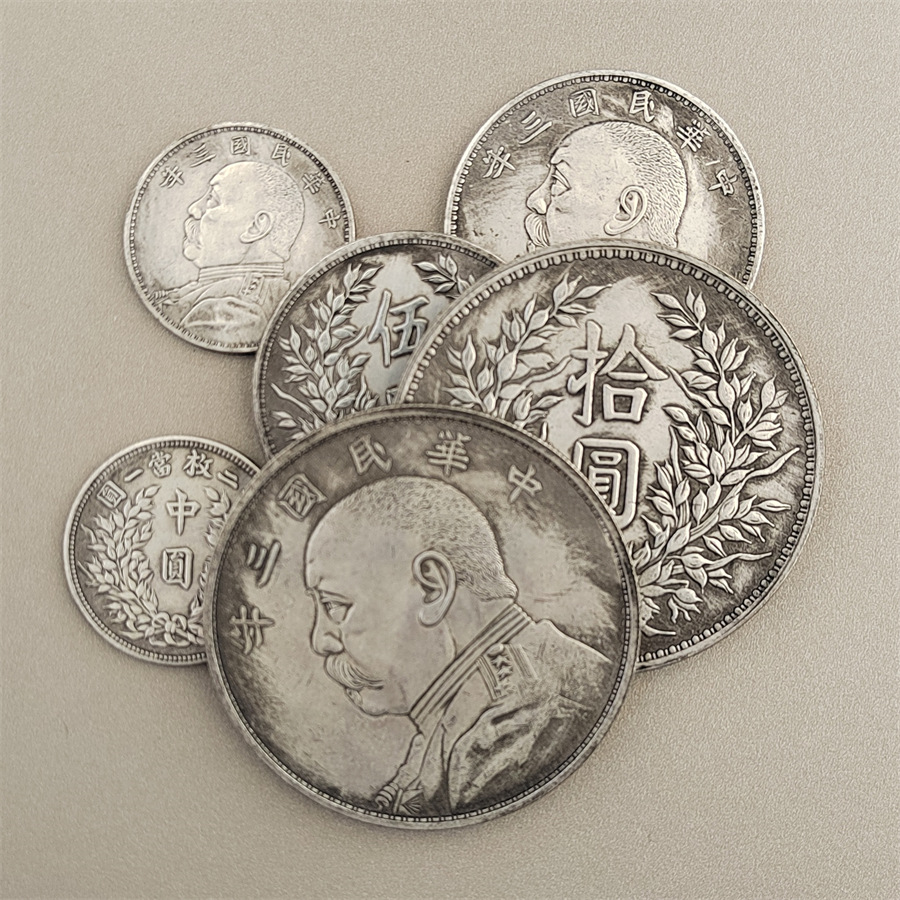 Юань Датоу антикварный серебряный доллар латунь серебряное покрытие коллекция игрушек, кино и телевидения, монеты оптовая продажа