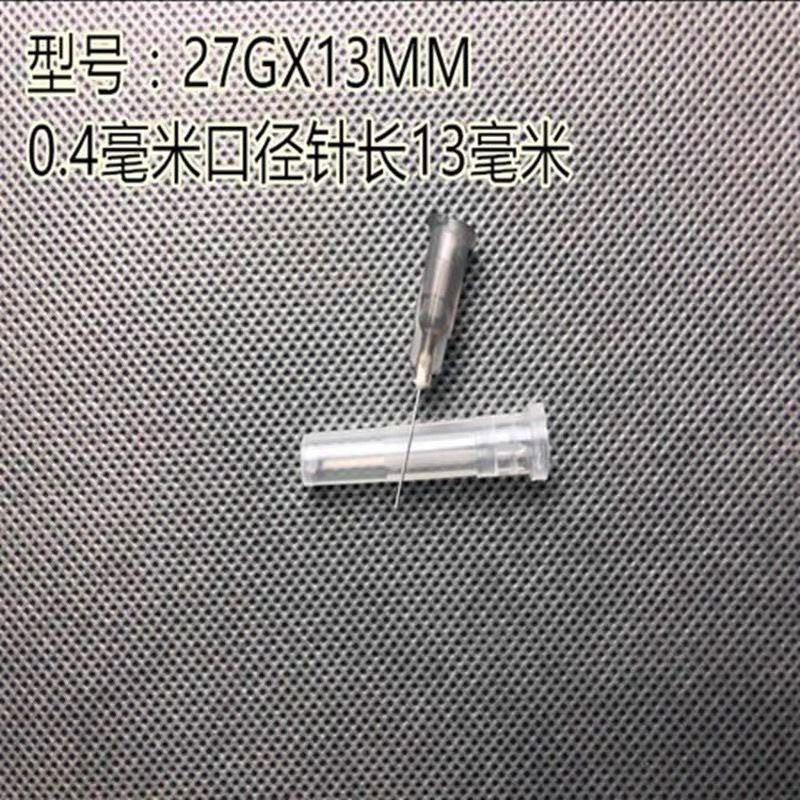 Foreign Trade Export Factory Meisu Needle 32G4Mm 34G2.5Mm Ultra-Fine Needle 30G13Mm Mosquito Needle