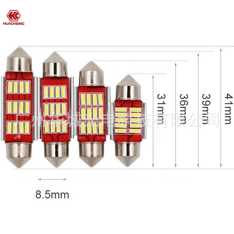 Factory direct car led roof light double tip 4014 31/36/39/41mm decoding reading light license plate light