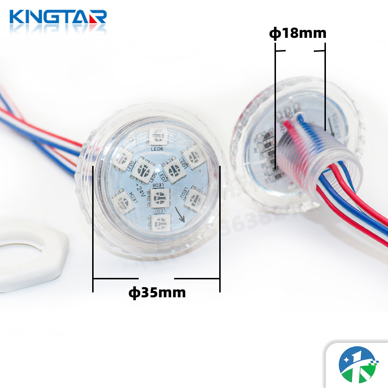 LED35mm9 lamp DC24V full color pixel lamp amusement marquee punch slide lamp point light source RGB style
