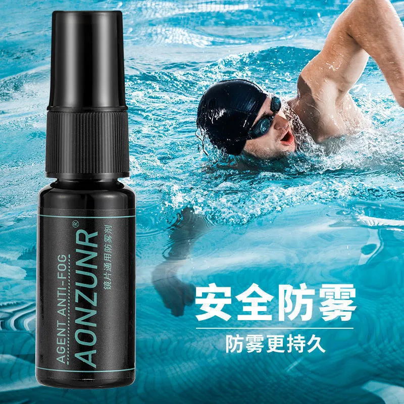 Swimming Goggles Anti-Fog Agent Myopia Glasses Goggles Lens Defogger Car Windshield Anti-Fog Spray