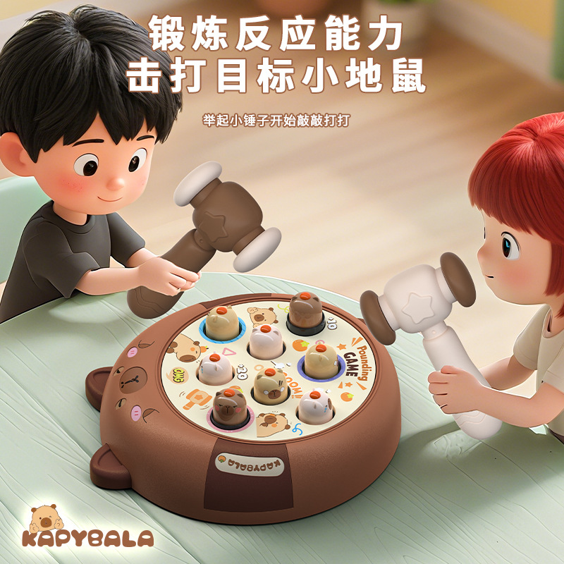 Children's Capibala Electric Whack-A-Mole Baby Early Education Educational Tabletop Game Parent-Child Interactive Knocking Toy