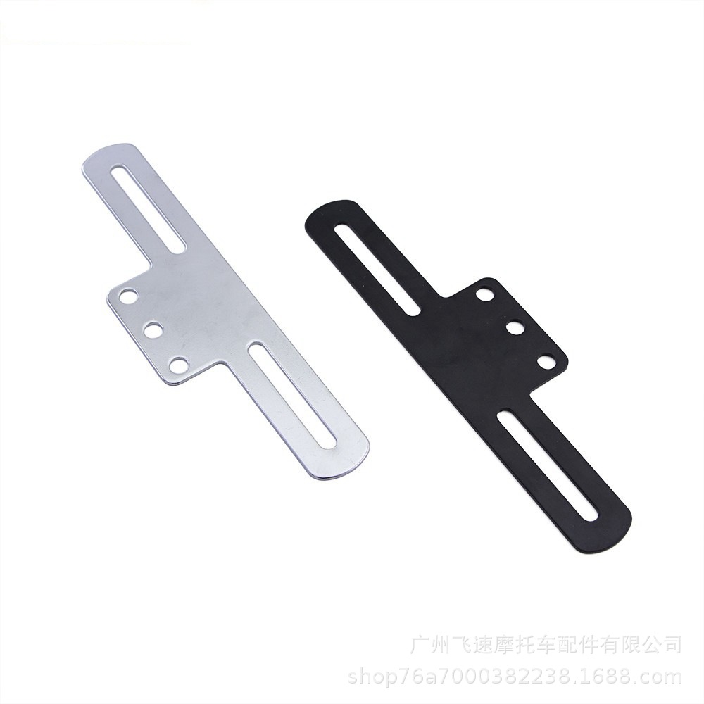 Motorcycle Electric Car Accessories Battery Car Battery Car Refitting License Plate Rack Installation License Plate Holder License Plate Holder