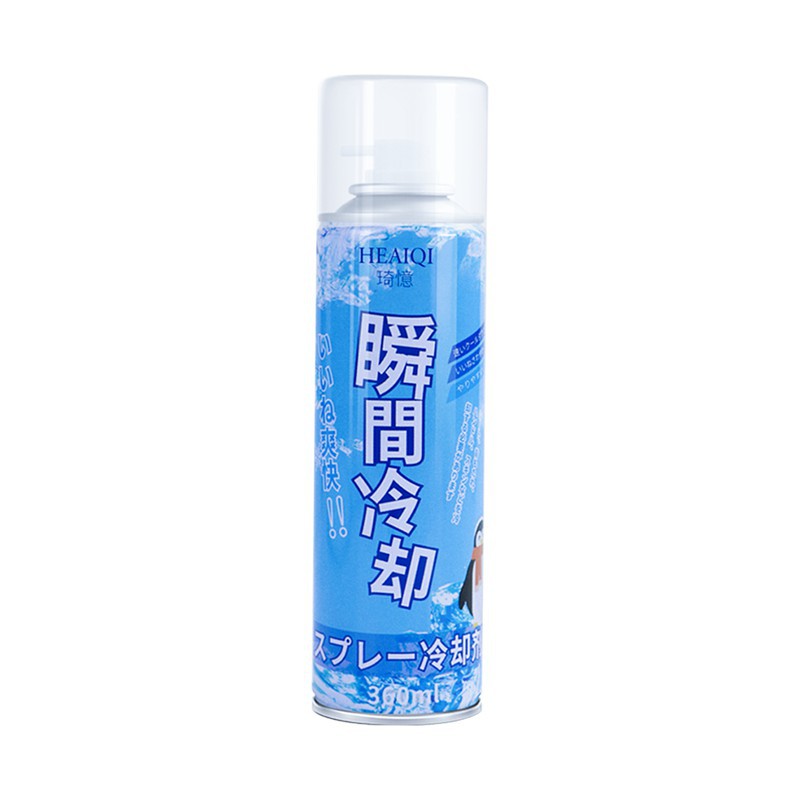 Cooling Spray, Cooling Spray, Summer Quick Cooling Agent, Car Quick Cooling Artifact, Instant Cooling Agent