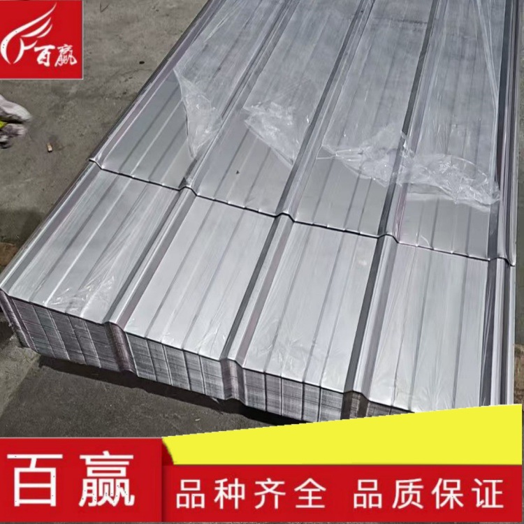 Factory 304 Stainless Steel Corrugated Board 201 316L Stainless Steel Color Steel Tile Thermal Insulation Corrugated Stainless Steel Tile
