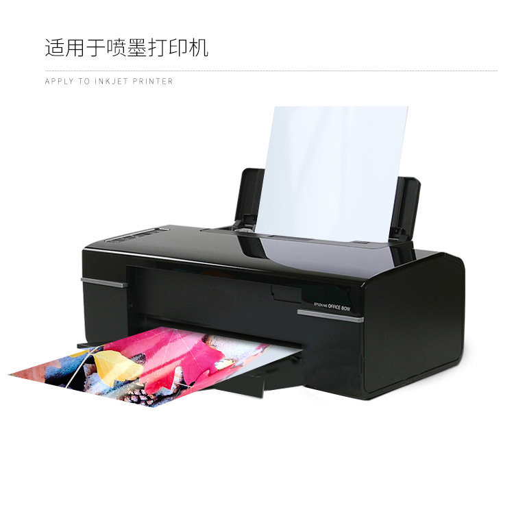 Xisheng A4 Photo Paper 6 inch inkjet printing photo paper 5 inch 7 inch 8 inch 10 inch A3 highlight photo paper wholesale