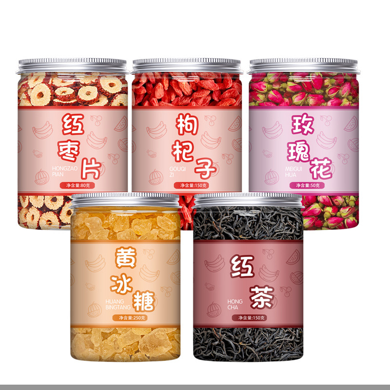 Yunnan Canned Milk Tea Raw Materials Complete Ingredients Roasted Milk Tea Herbal Tea Recipe Jasmine Red Dates Wolfberry Rose