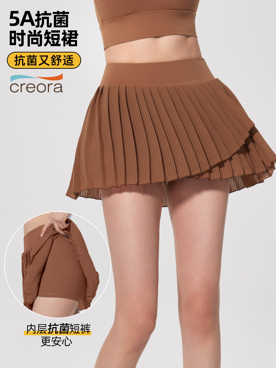 Naked Anti-bacterial Yoga Skirt Sports Running Pleated Skirt Fake Two-piece Anti-running Lined Golf Tennis Skirt