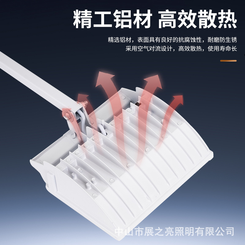 Led Long-Arm Shovel Light Exhibition Spotlight 70W100W Long-Arm Light Advertising Door Background Wall Outdoor Waterproof Floodlight