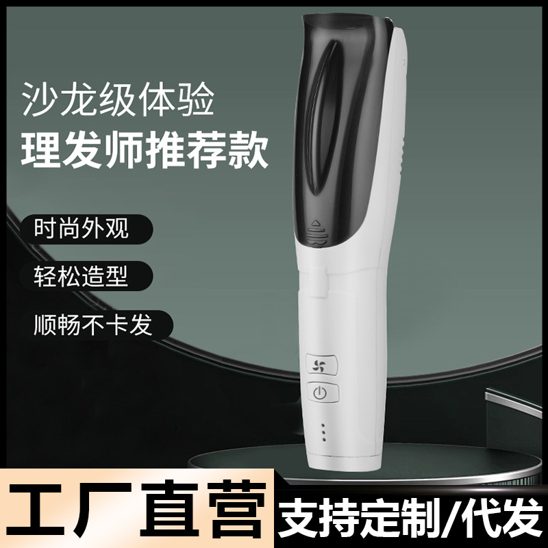 Детская машинка для стрижки волос бесшумная автоматическая с функцией всасывания 2-в-1 для новорожденных