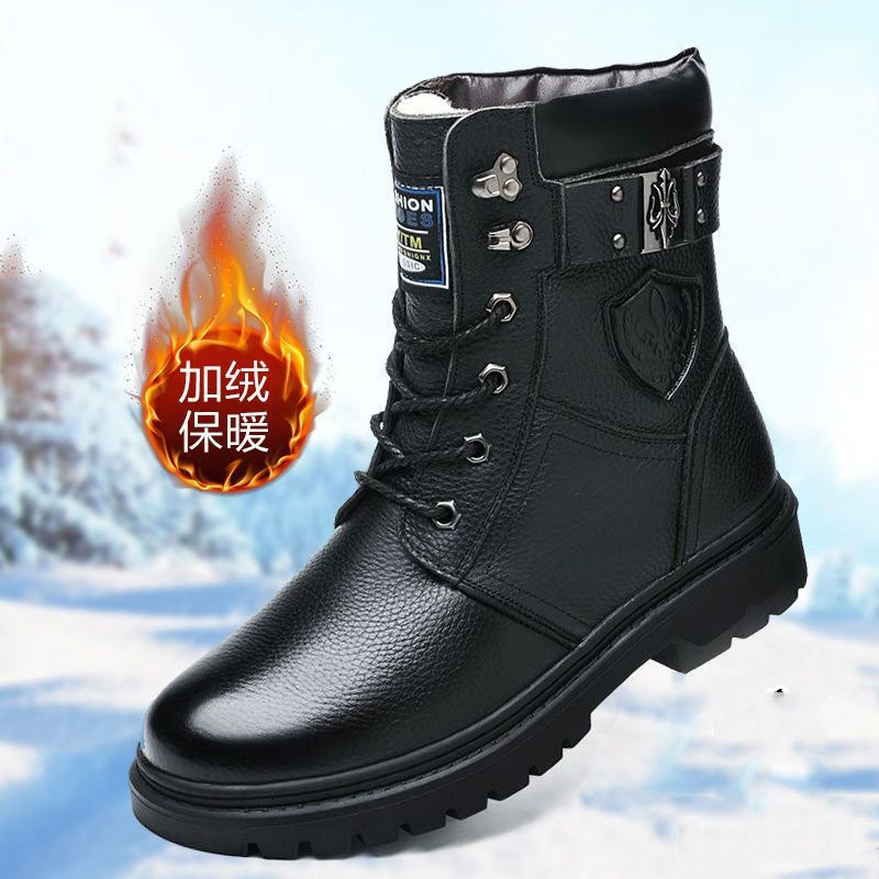 Martin boots men's first layer cowhide cotton shoes men's winter fleece-lined extra thick snow boots high-top genuine leather boots overalls boots
