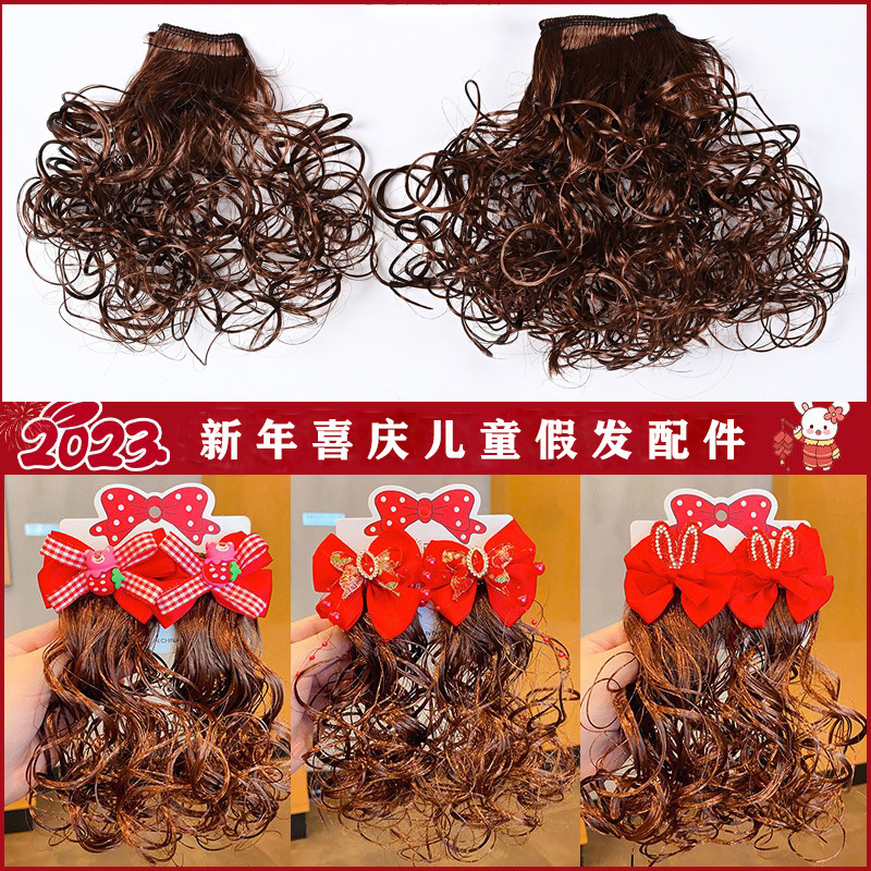 Оптовая продажа детских париков и аксессуаров для волос