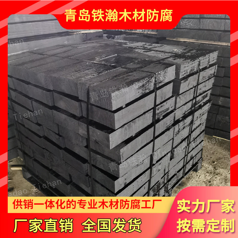 High-Quality Pine Bridge Pilings Treated with Oil, Anti-Corrosion Pilings for Bridge Tracks, Strong Stability, Corrosion Resistance, Customizable