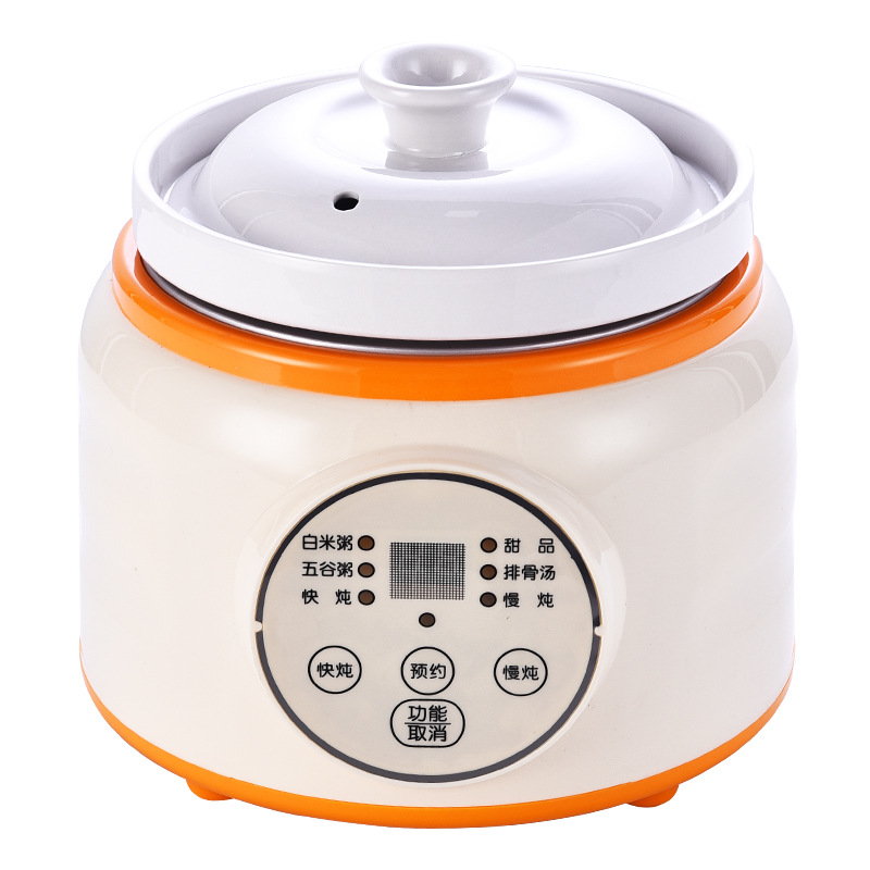 Zhengshan intelligent fast electric stew pot household multi-function porridge soup tonic stew pot automatic reservation electric stew pot
