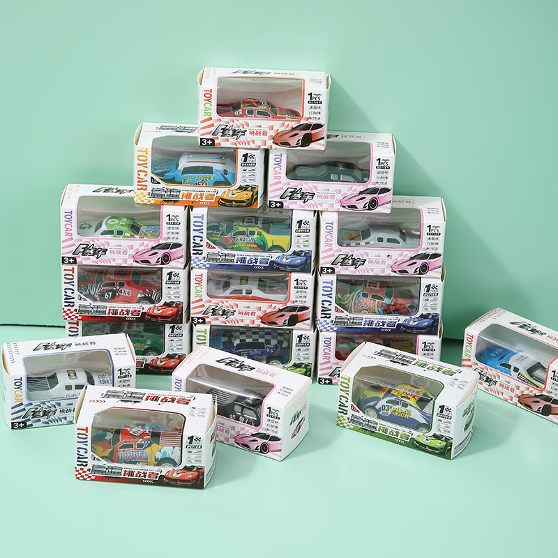 Mini alloy Huili tin car car racing model children's toys kindergarten prizes stall wholesale