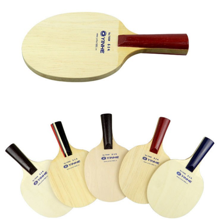 Galaxy mini 7050 racket mini racket signature paddle table tennis bottom plate signature table tennis racket bottom plate