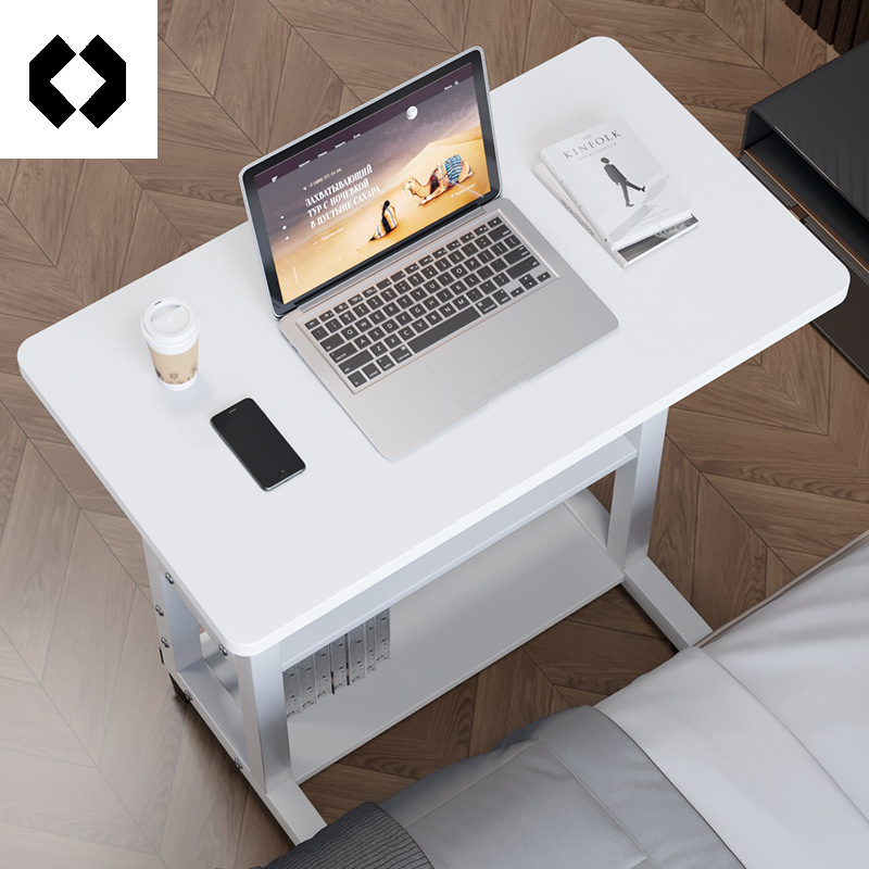 Bedside Table Movable Computer Desk Home Lifting Multifunctional Bedside Computer Desk Bedroom Study Desk Office