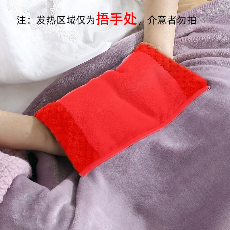 USB Body Warming Blanket Winter Portable USB Interface Electric Heating Body Warming Blanket Constant Temperature 5V Dormitory Washable Safe Low Voltage
