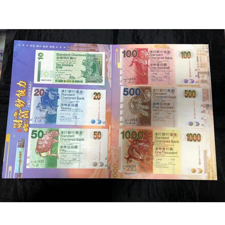 Banknote Capacity Commemorative Banknote Banknote Treasure Album Random Combination Empty Album