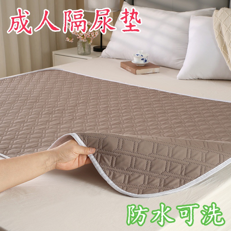 Мат для подгузников водонепроницаемый для взрослых противоскользящий для пожилых людей многоразовый